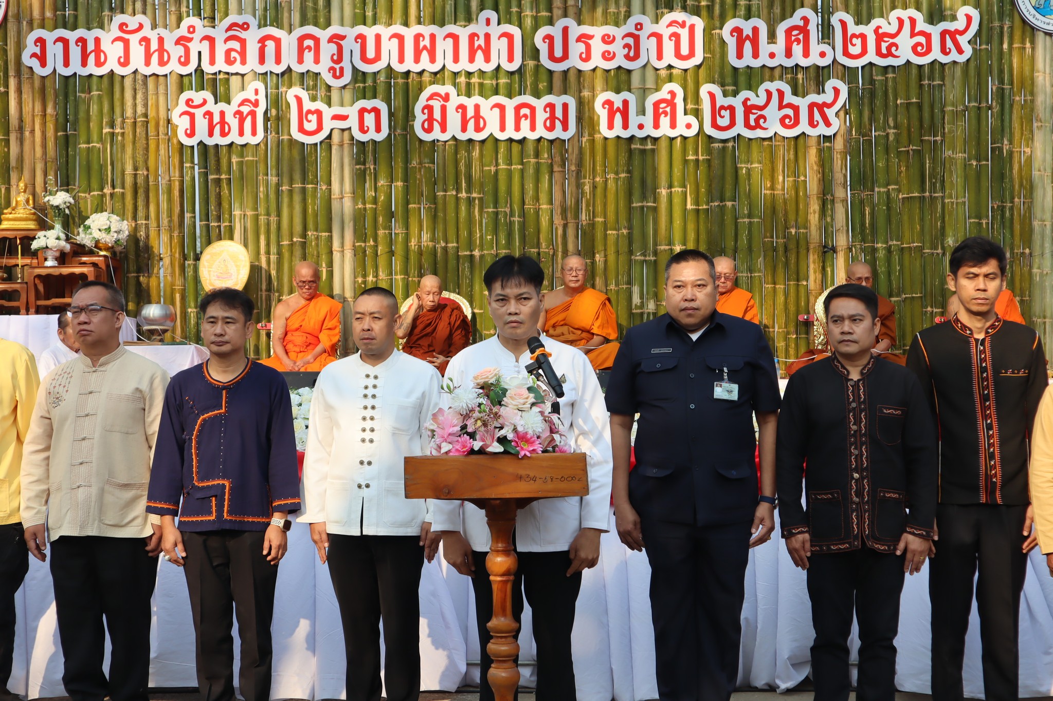 พุทธศาสนิกชนหลั่งไหลร่วมงาน &ldquo;วันรำลึกครูบาผาผ่า&rdquo; ครบรอบ 64 ปี ต๋นบุญแห่งเมืองล้านนาตะวันตก 