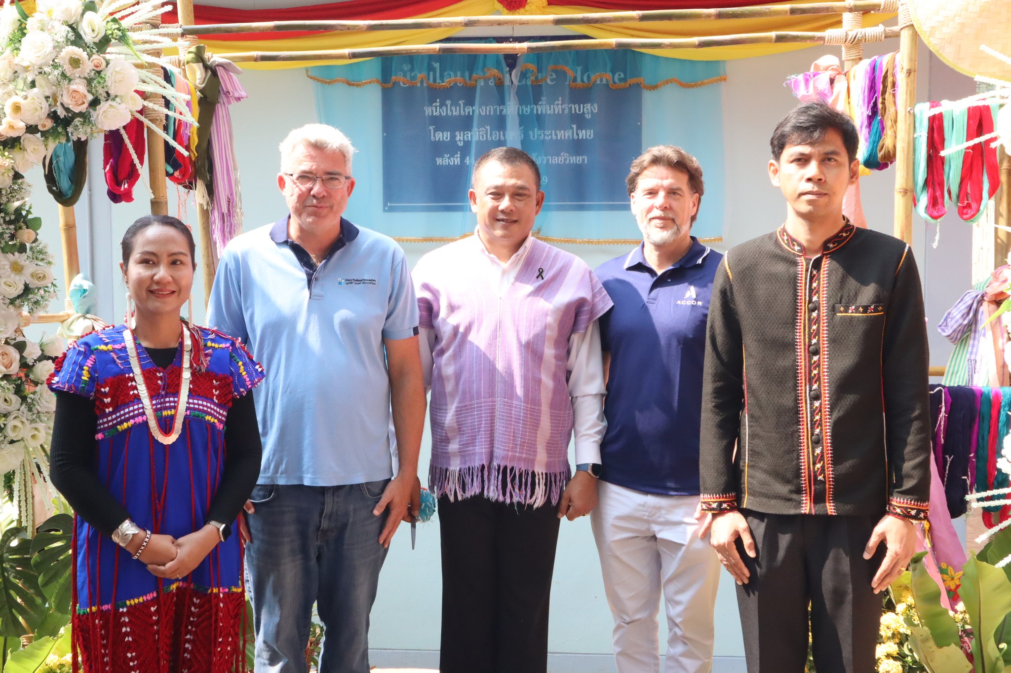 รอง ผวจ. แม่ฮ่องสอน เปิดอาคารหอพัก &ldquo;บ้านไอแคร์ iCare Home&rdquo; ลดความเหลื่อมล้ำ ให้โอกาสทางการศึกษาแก่นักเรียน