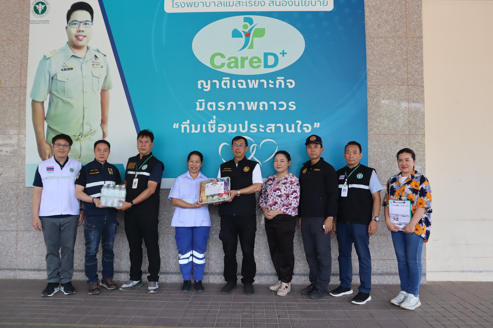 ผู้ว่าราชการจังหวัดแม่ฮ่องสอน ลงพื้นที่ตรวจเยี่ยมให้กำลังใจเจ้าหน้าที่ และบุคลากรทางการแพทย์ ผู้ปฏิบัติงานในช่วงเทศกาลสงกรานต์ ประจำปี 2569 ในพื้นที่อำเภอแม่สะเรียง