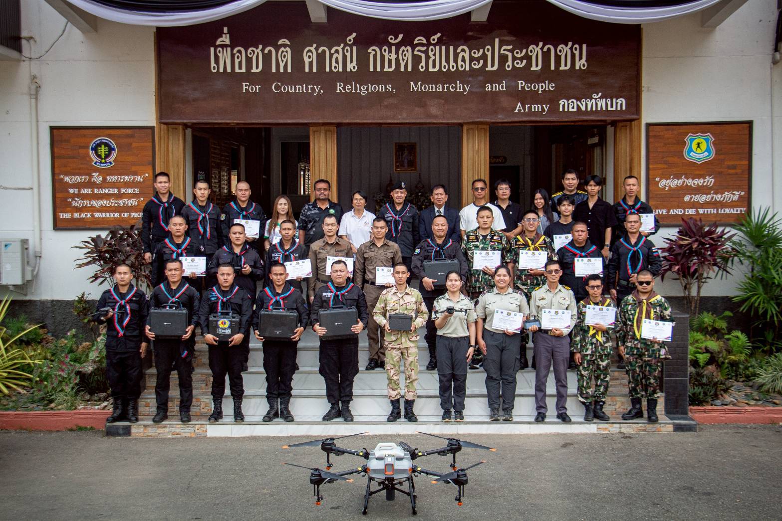 ฉก.ทพ. 36 ผนึกกำลัง มช.-แม่โจ้-CAAT ติวเข้มการใช้โดรน สนับสนุนภารกิจดับไฟป่าแม่สะเรียง