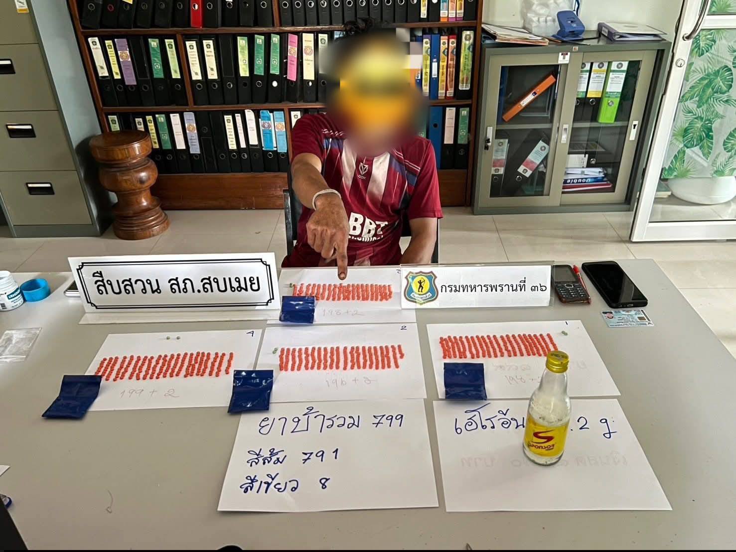 รวบ 2 หนุ่มค้ายา สบเมย ยึดยาบ้า-เฮโรอีน-ฝิ่น เพียบในวันเดียว
