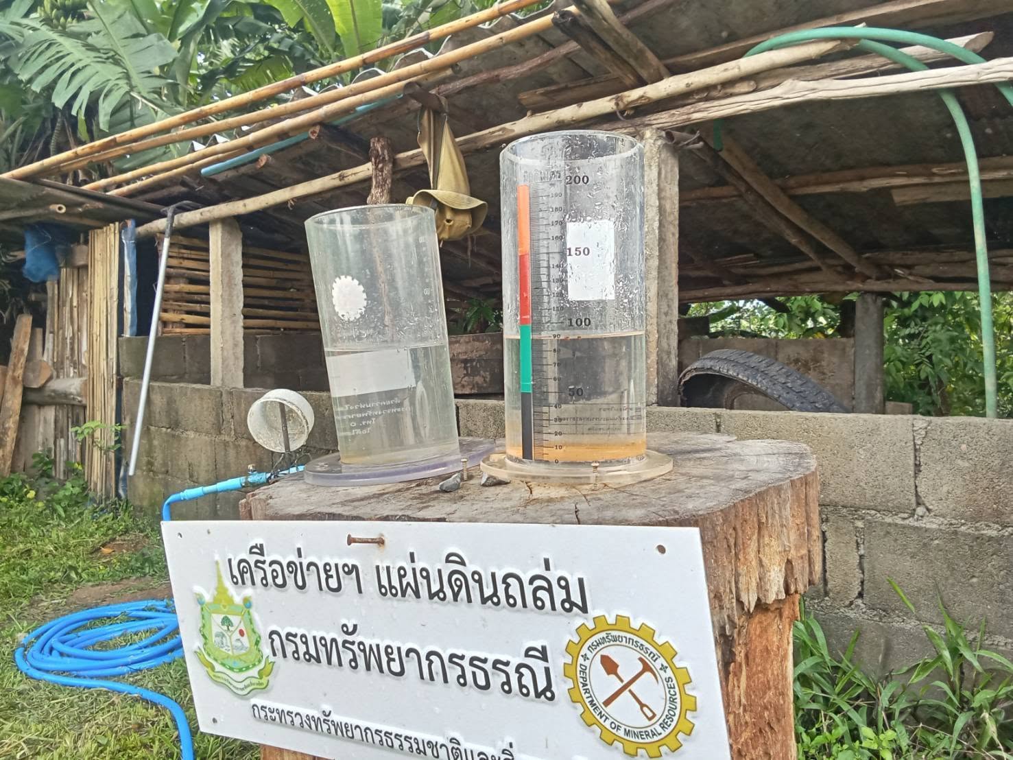 แม่สะเรียง เส้นทางเสาหินน้ำลำห้วยแม่แงะลดระดับ รถผ่านได้ต้องเป็นโฟร์วิล  เตือนรับมือฝนถล่มหนัก 4-7 มิ.ย. นี้