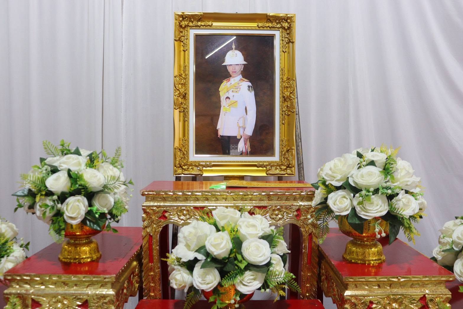 อำเภอแม่สะเรียง จัดพิธีถวายน้ำสรงพระศพ เบื้องหน้าพระรูป สมเด็จพระเจ้าลูกเธอ เจ้าฟ้าพัชรกิติยาภา นเรนทิราเทพยวดี กรมหลวงราชสาริณีสิริพัชร มหาวัชรราชธิดา