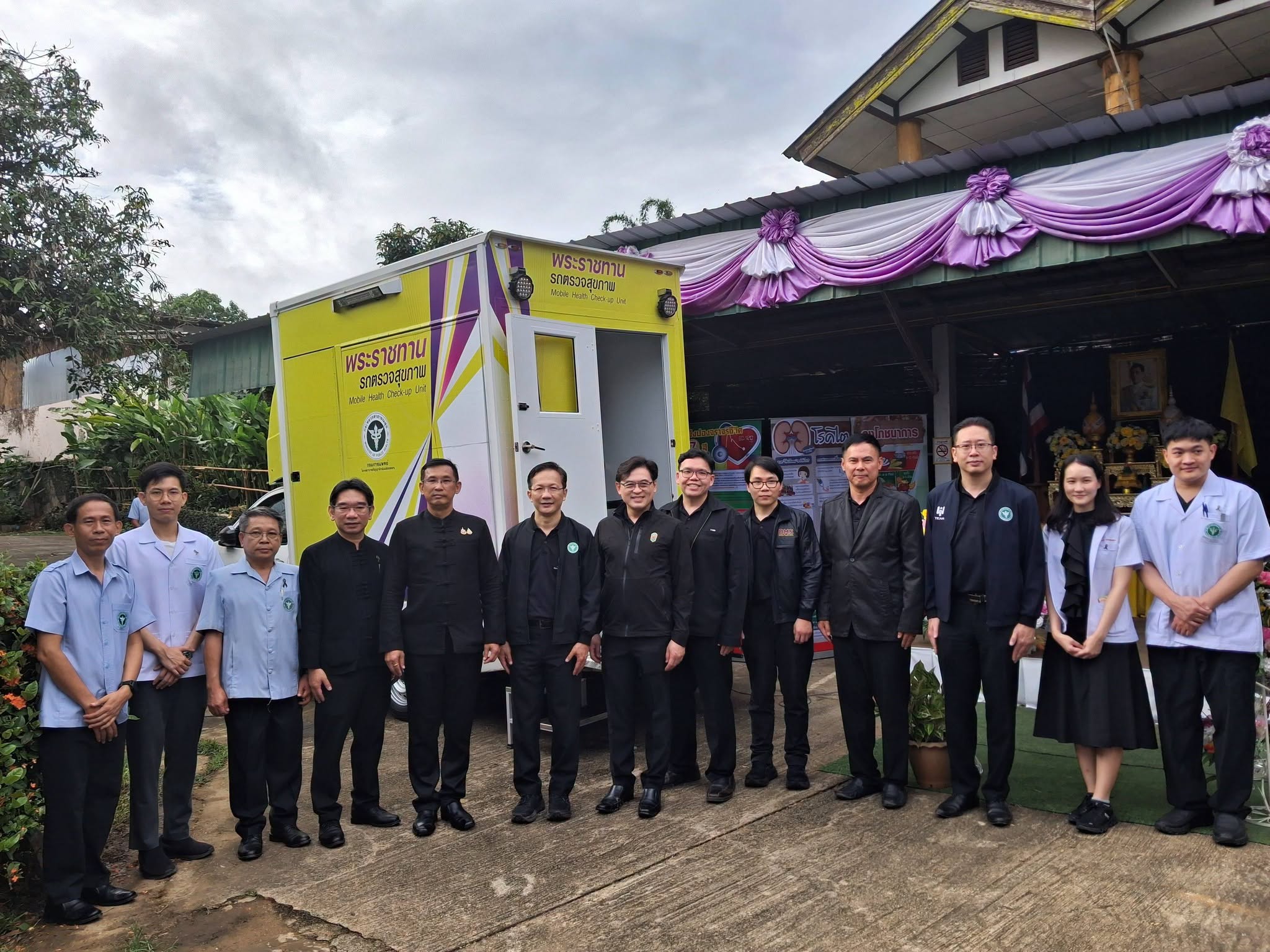 กระทรวงสาธารณสุข ร่วมมือจังหวัดแม่ฮ่องสอน เปิด &ldquo;โครงการรถการแพทย์พระราชทาน และหมอเพื่อประชาชนในพื้นที่ห่างไกล&rdquo; ยกระดับการเข้าถึงบริการสาธารณสุขและบำบัดรักษาผู้ป่วยยาเสพติดเชิงรุก
