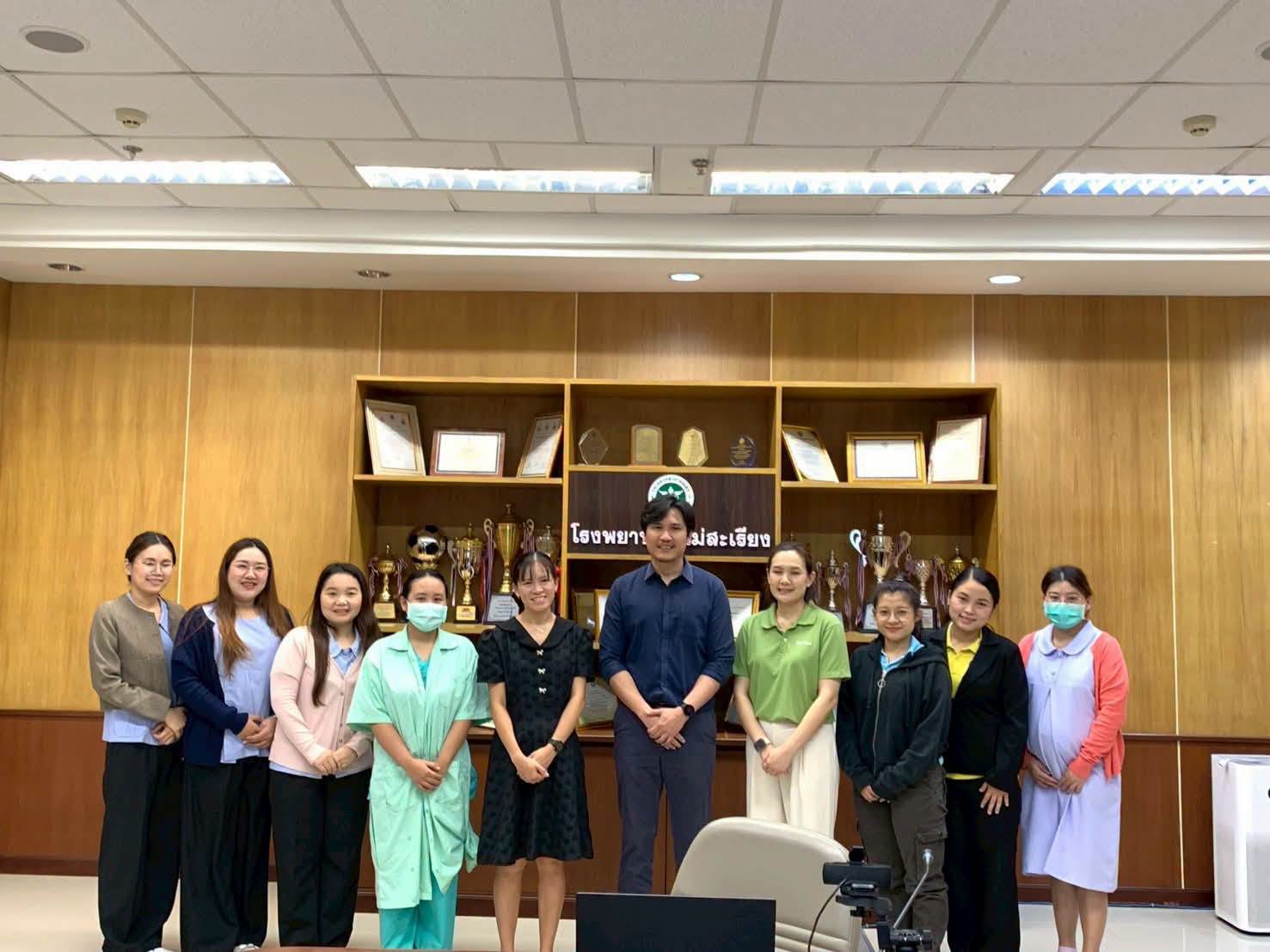 รพ.แม่สะเรียง จัดอบรมพัฒนาศักยภาพดูแลทารกแรกเกิด ยกระดับเครือข่าย 3 อำเภอแม่ฮ่องสอนโซนใต้