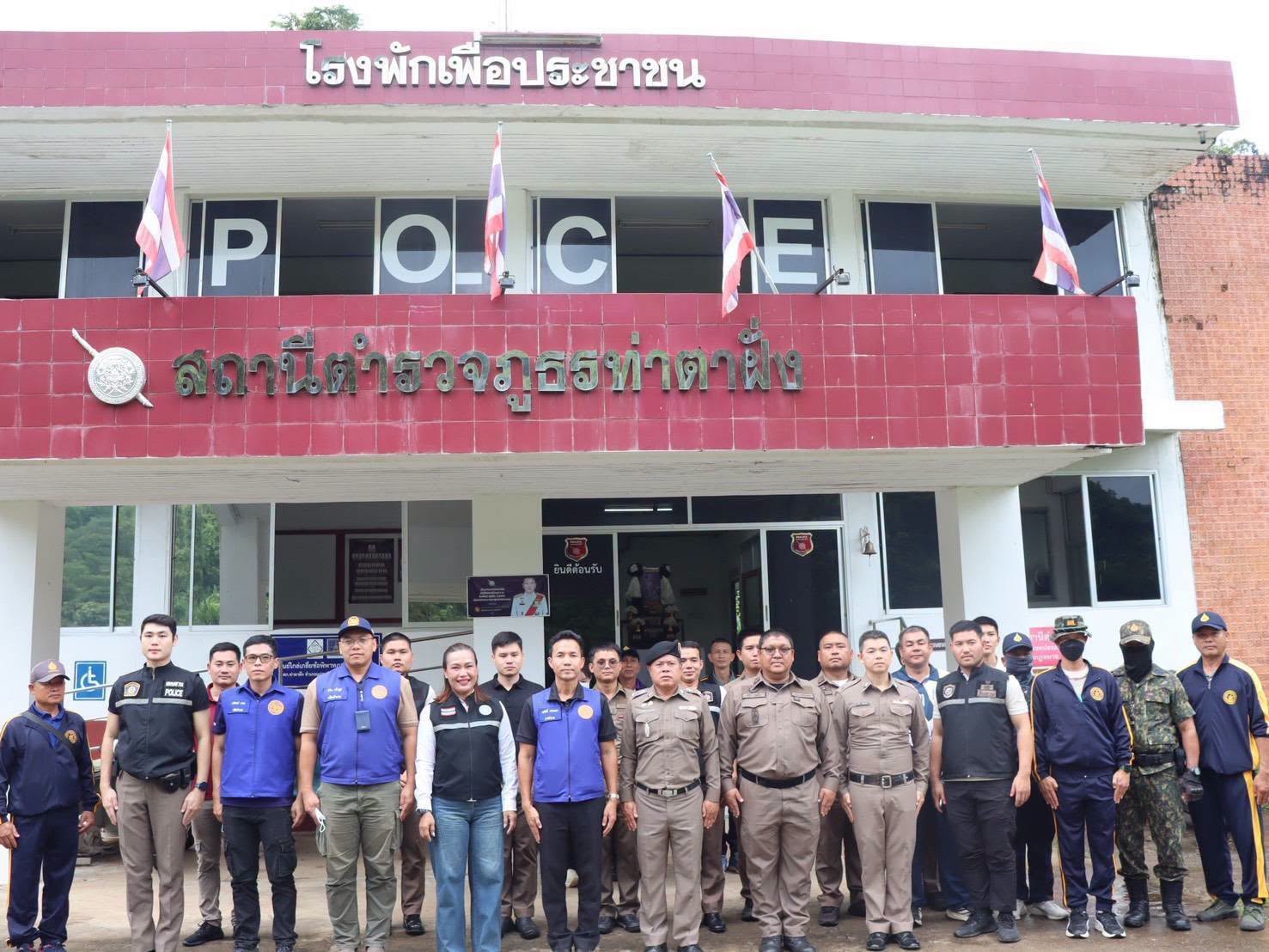 ตำรวจท่าตาฝั่ง &ldquo;สีขาว 100%&rdquo; ผลตรวจฉี่ไร้สารเสพติดทุกนาย!