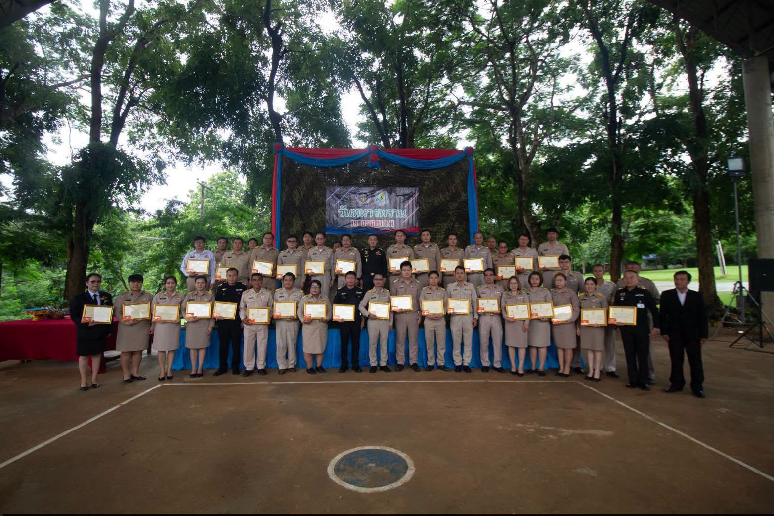 ผบ.ฉก.ทพ.36 มอบเครื่องหมายจู่โจมเกียรติกิตติมศักดิ์ เชิดชูเกียรติผู้สนับสนุนภารกิจ เนื่องใน "วันทหารพราน"