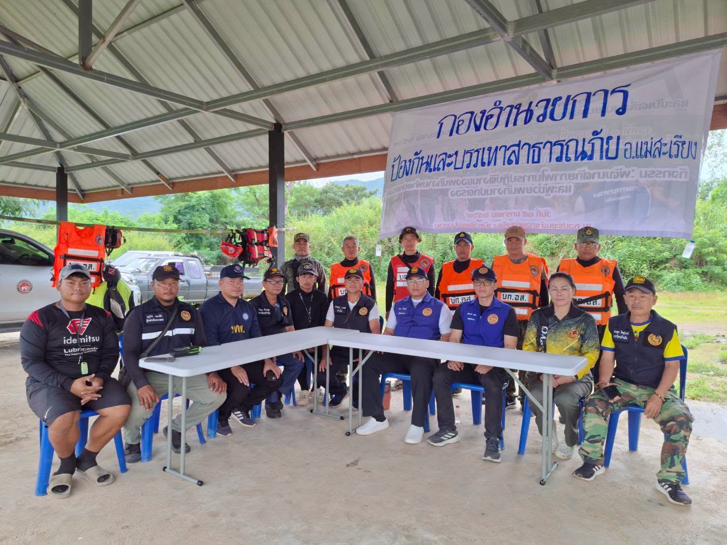 ปูพรมค้นหาต่อเนื่อง! ระดมกู้ภัยเชียงใหม่ 50 นาย พร้อมเรือ ยกระดับการค้นหาชาย 34 ปี พลัดตกแม่น้ำยวม