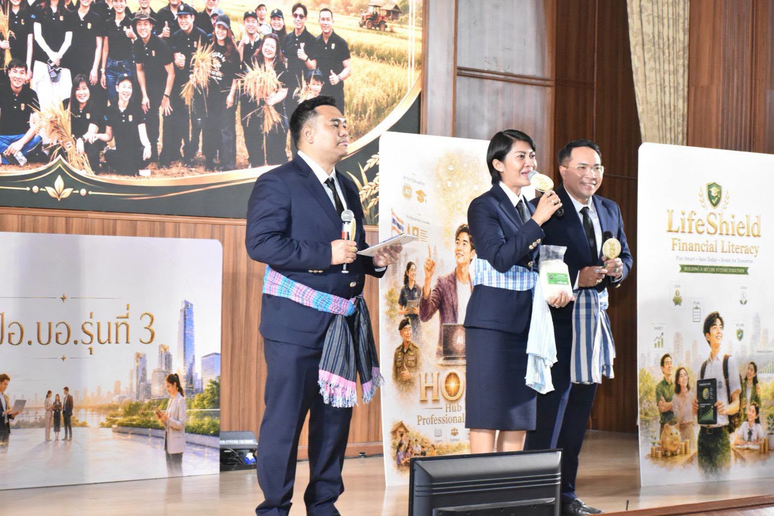 วปอ.บอ.3 ผุดแนวคิด &ldquo;ไทย เพิ่ม ภูมิ&rdquo;  ช่วยคนไทย รับมือการเปลี่ยนแปลง เพิ่มภูมิคุ้มกัน เท่าทันโลกอนาคต