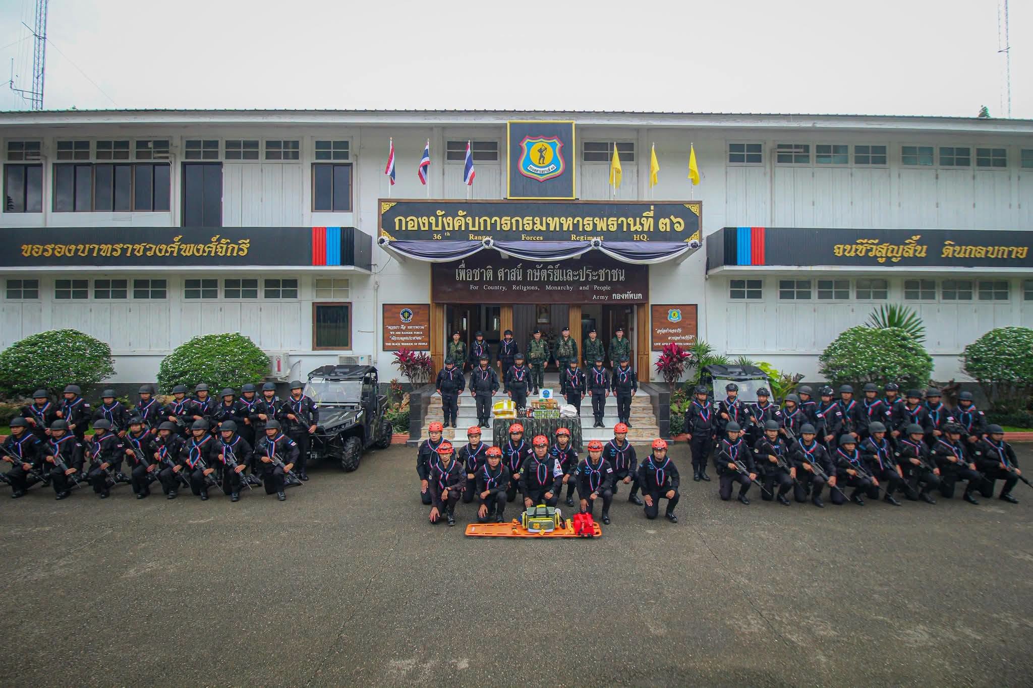 ผู้บัญชาการกองกำลังนเรศวร ลุยตรวจเยี่ยม 4 อำเภอตอนล่างแม่ฮ่องสอน พร้อมเติมขวัญกำลังใจ หน่วยเฉพาะกิจกรมทหารพรานที่ 36