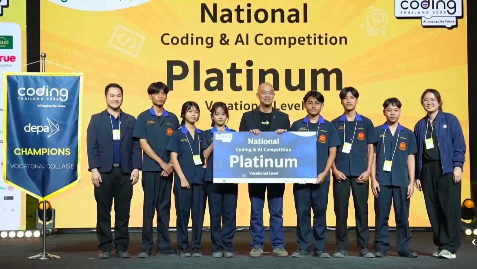 วิทยาลัยการอาชีพแม่สะเรียง คว้าชัยระดับประเทศ! คว้า 2 รางวัลใหญ่ National Coding & AI Competition 2026